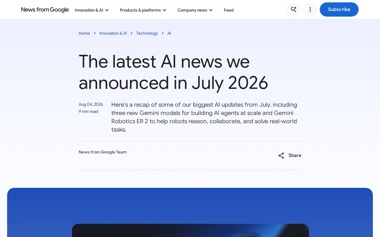 谷歌2026年7月AI盘点