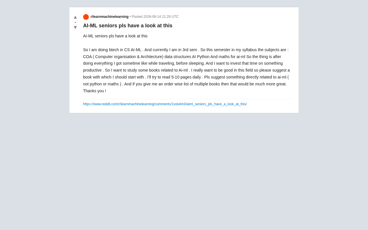 AI/ML学习书单:从入门到精通的5本必读经典推荐