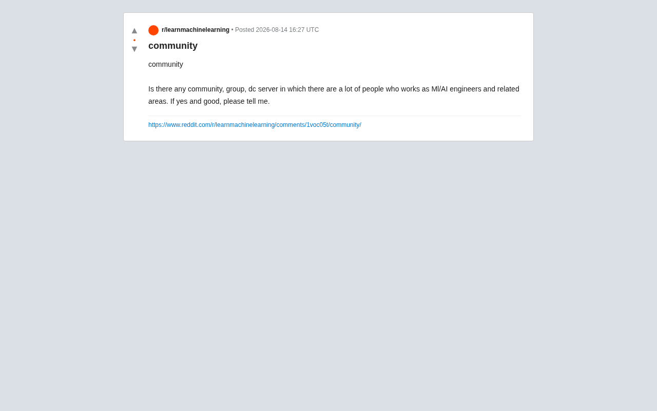 优质AI/ML工程师社区推荐与选择指南