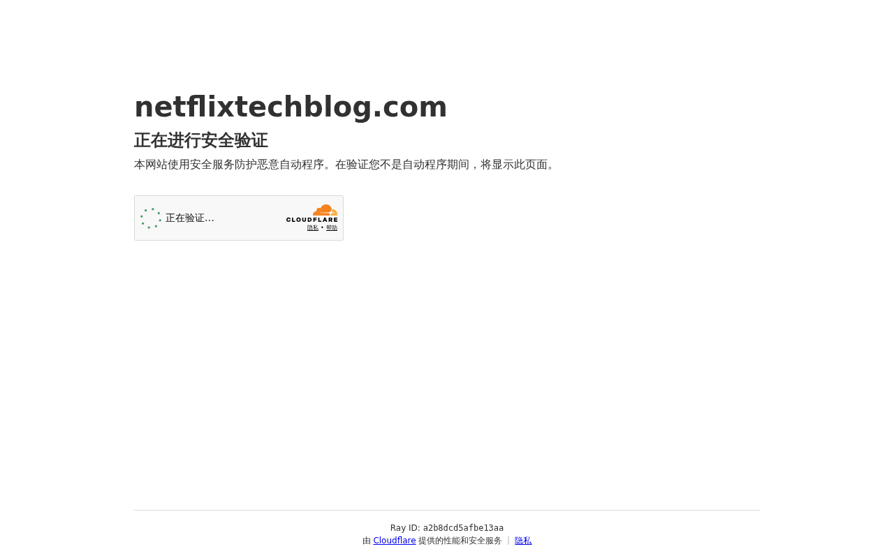Netflix GenRec:LLM原生推荐系统如何重塑个性化推荐