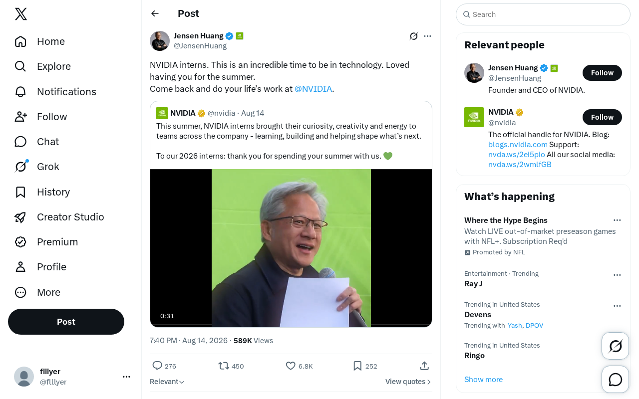英伟达为何疯抢实习生?AI时代人才争夺战全解析
