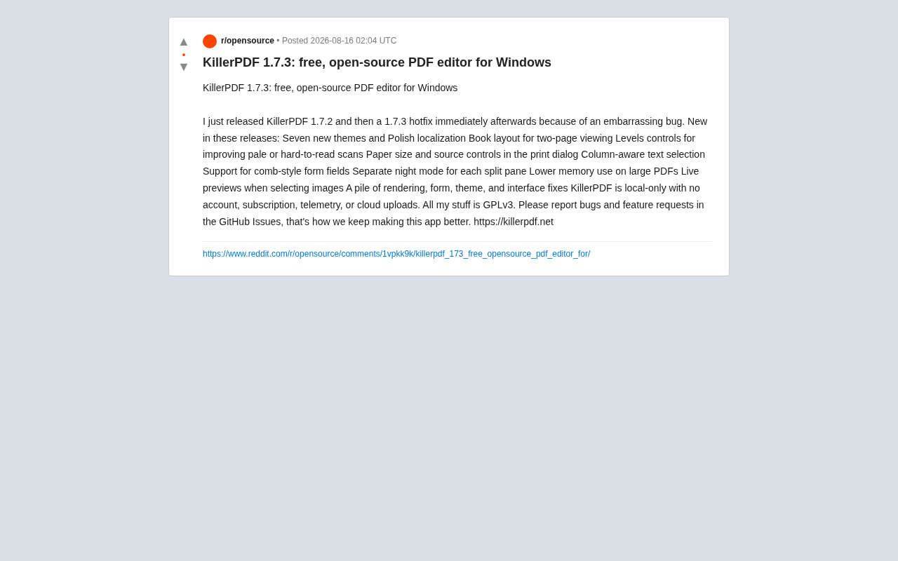 KillerPDF 1.7.3:免费开源的本地化Windows PDF编辑器
