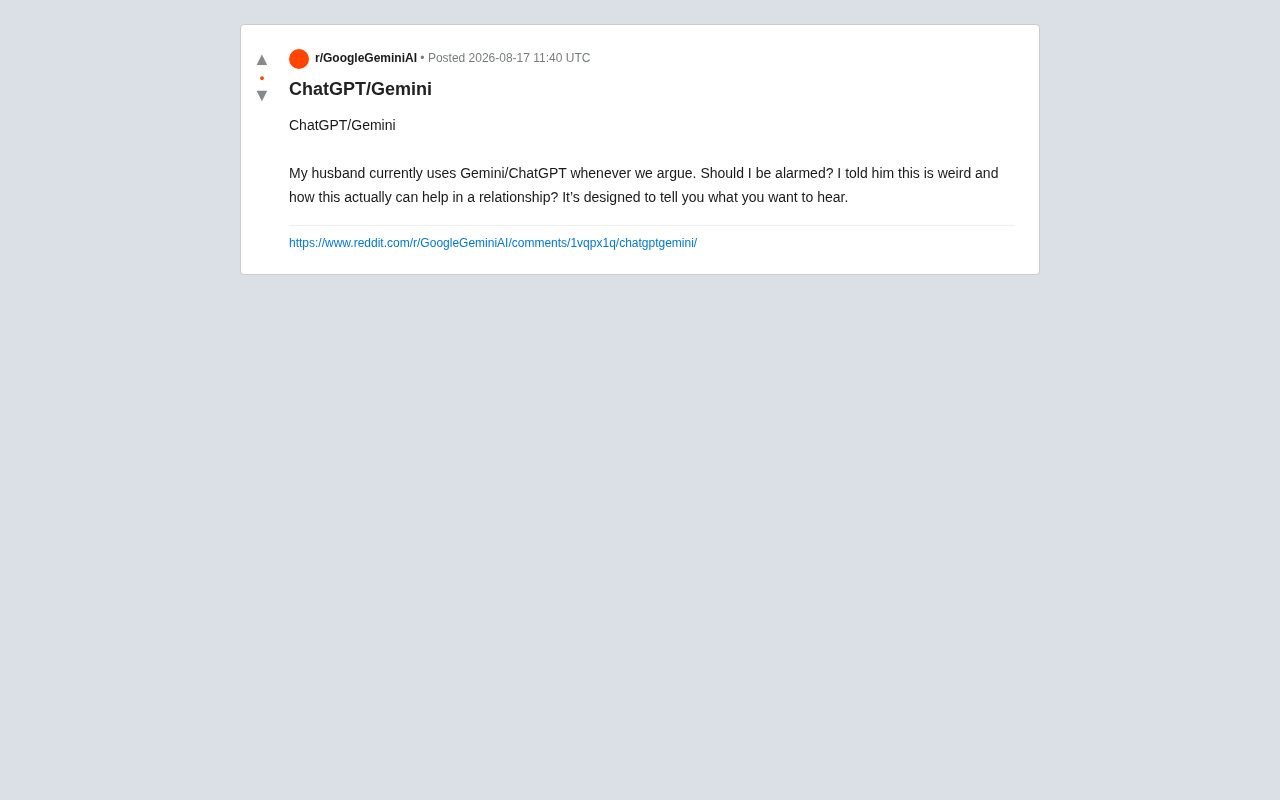 伴侣用ChatGPT帮吵架?AI介入亲密关系的隐忧与边界