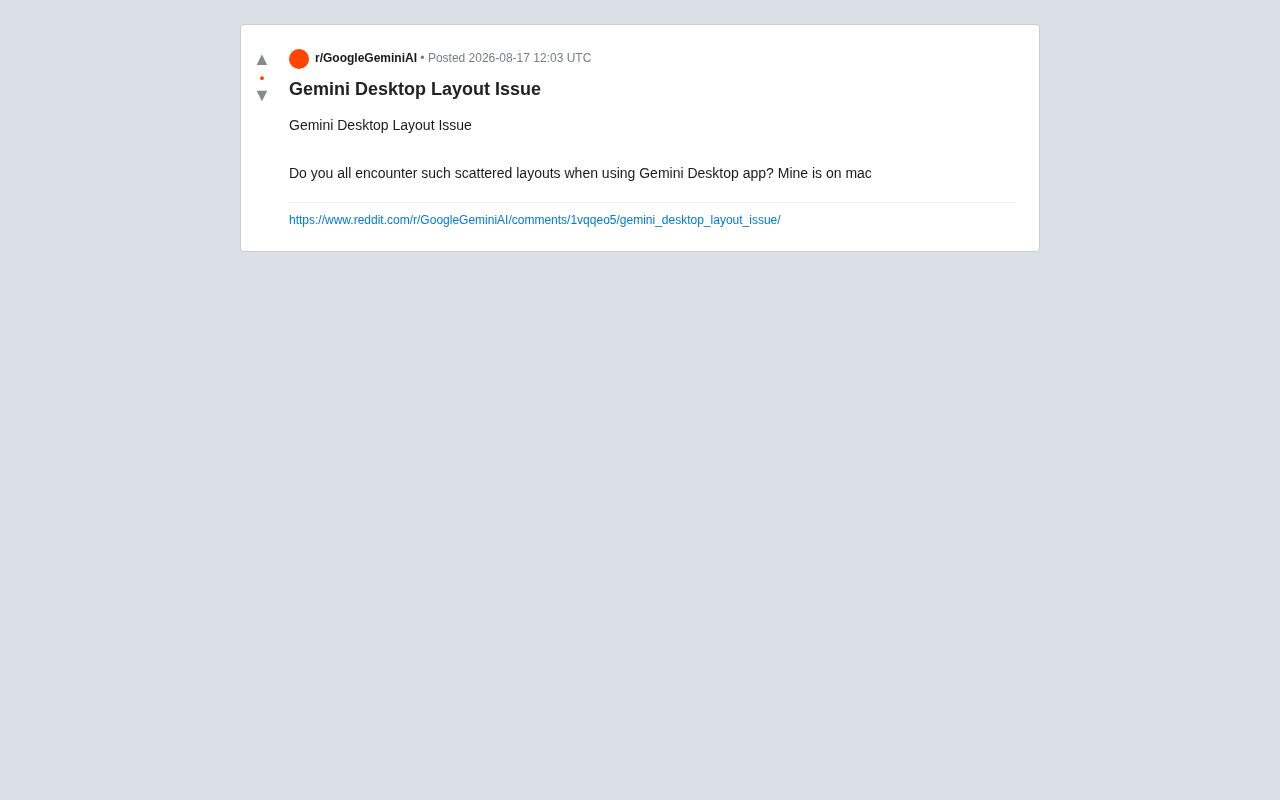Gemini桌面版布局错乱怎么办?Mac用户排查修复指南