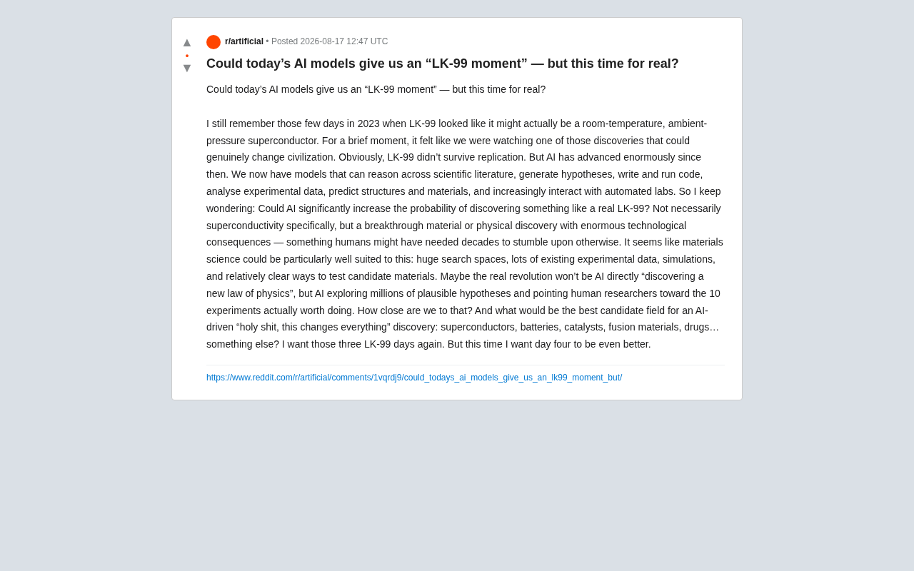 AI能否带来真正的"LK-99时刻"?