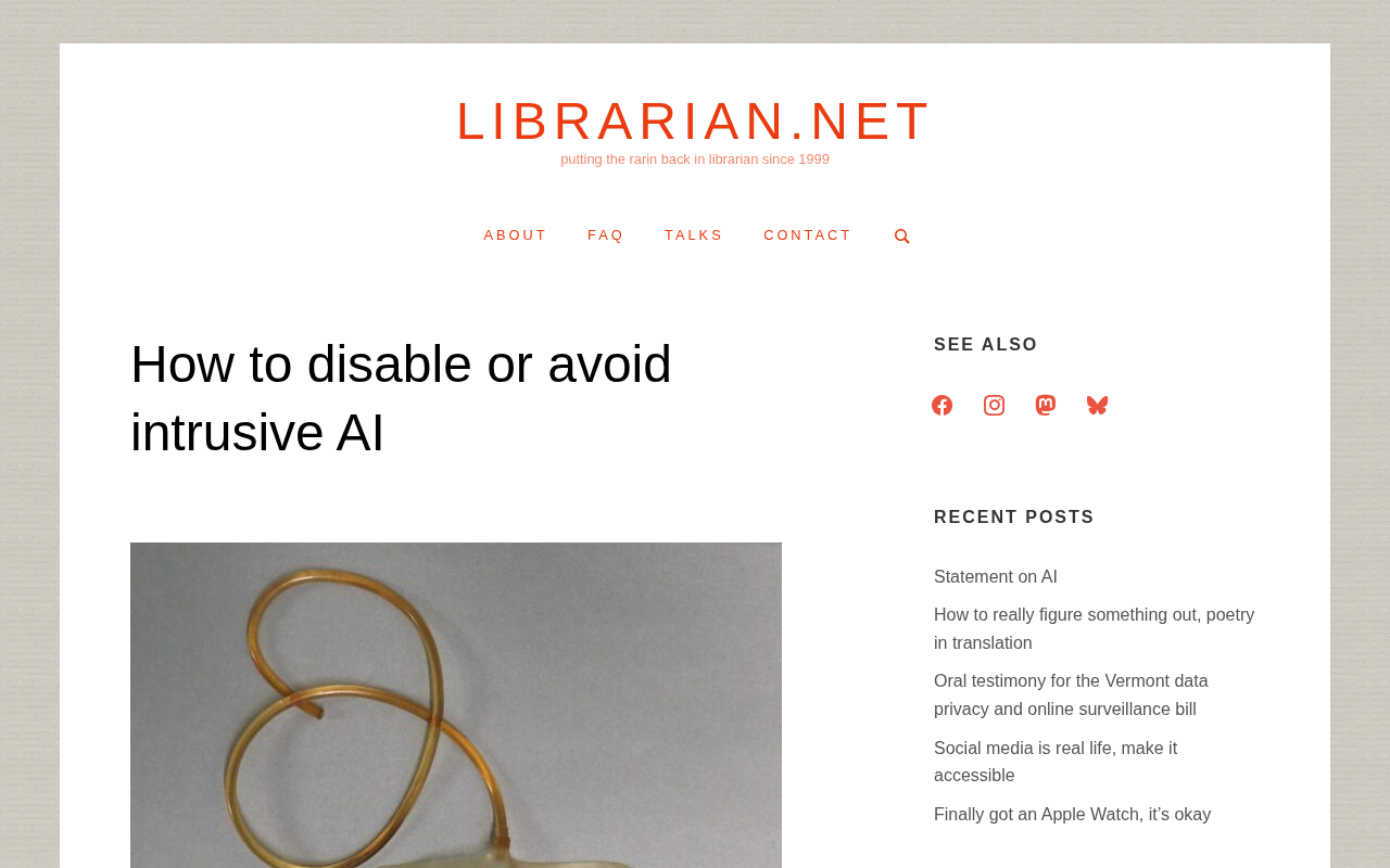 如何关闭侵入式AI功能:实用禁用指南