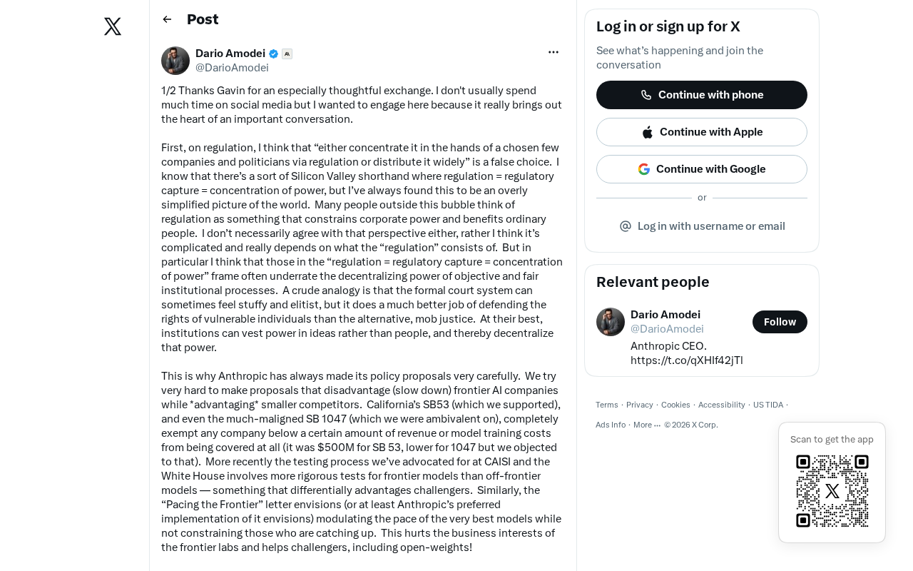 AI监管之争:技术叙事与监管俘获背后的权力博弈