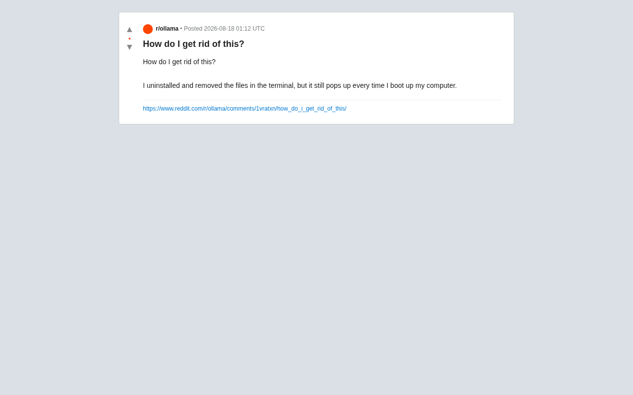 开机残留弹窗怎么删?软件卸载不彻底排查指南