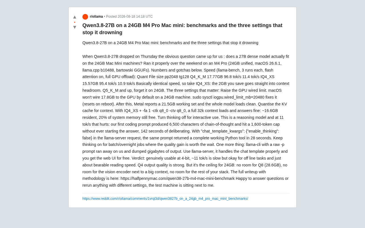 24GB Mac mini跑27B大模型:三个关键设置防止内存溢出