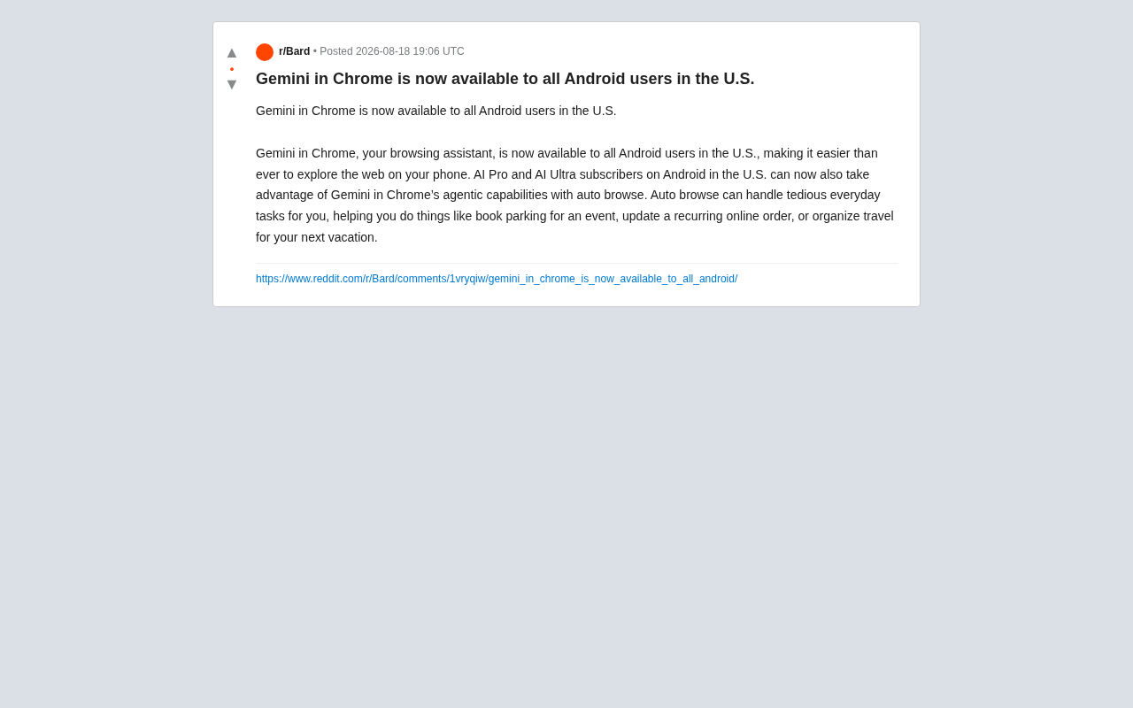Gemini Comes to Chrome Mobile: Auto Browse Ushers in a New Era of AI Agent Browsing