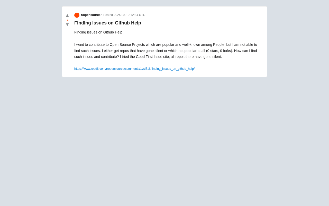 GitHub开源项目贡献指南:找到值得参与的优质Issue
