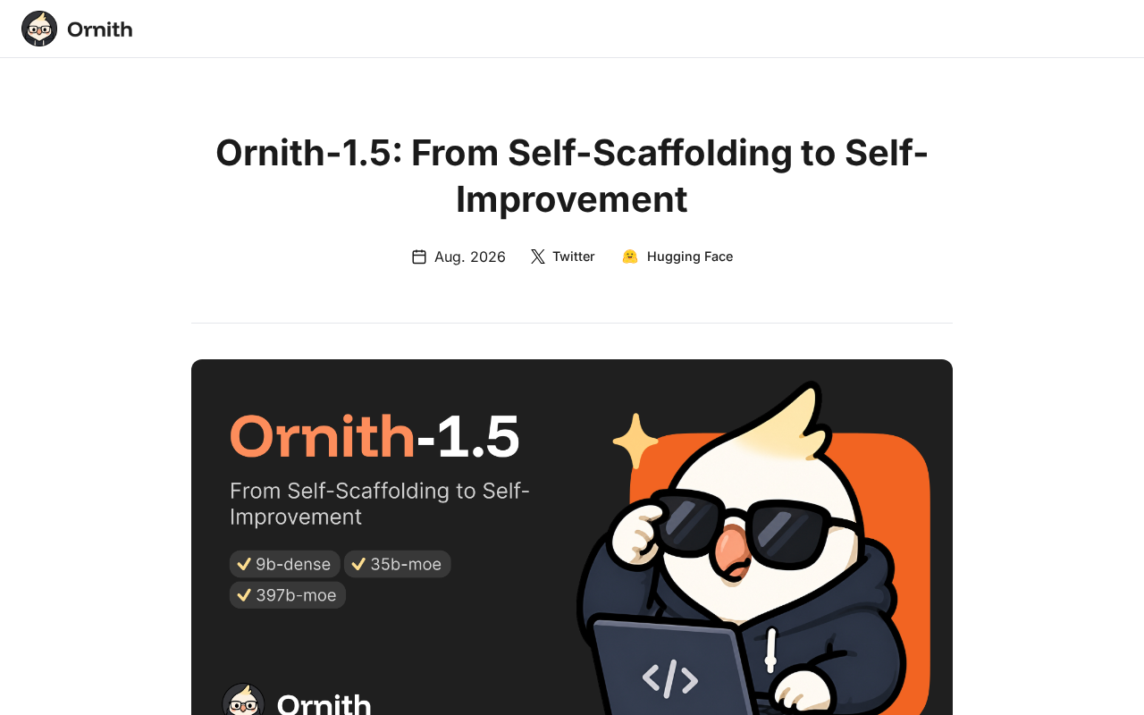 Ornith-1.5深度解读:AI从自搭建到自我进化的技术路径