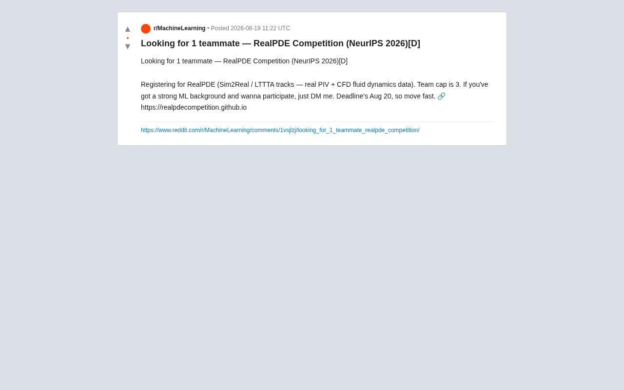 RealPDE竞赛招募信息