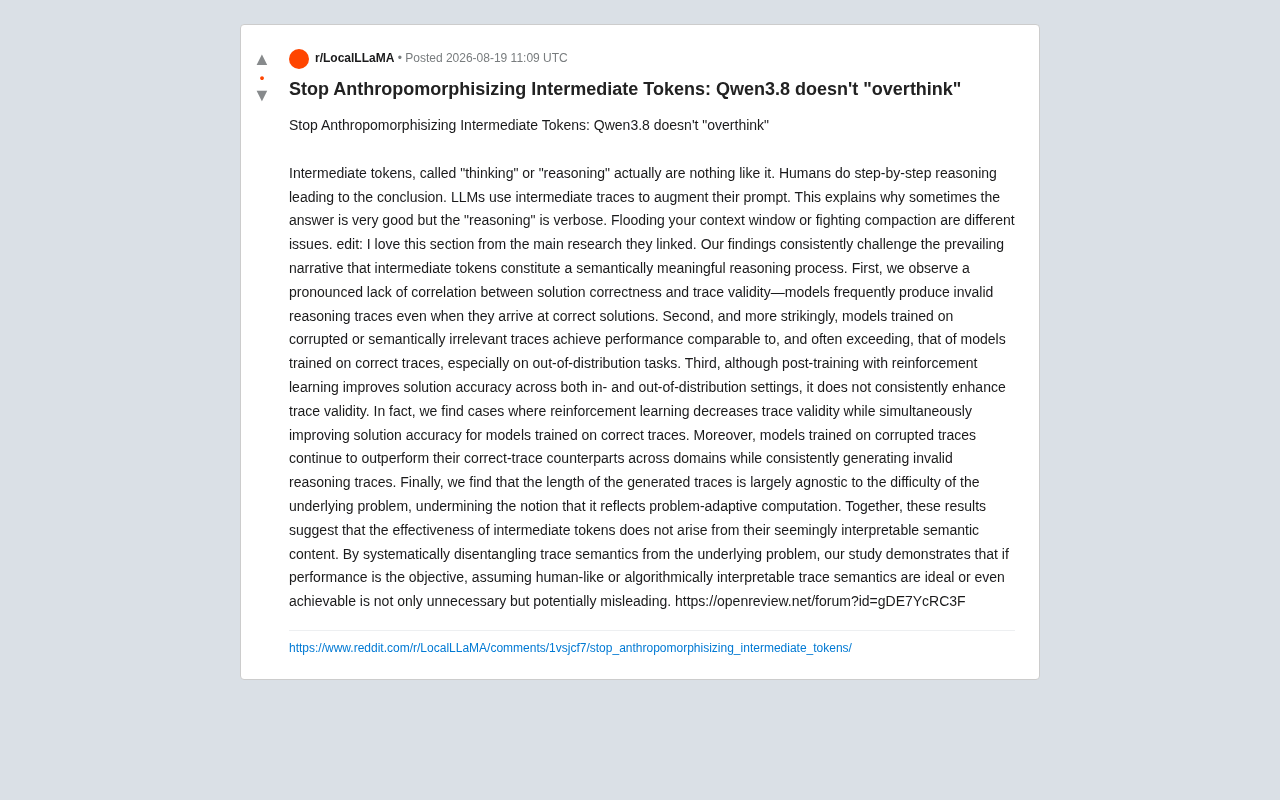 AI思考链不等于人类推理:研究揭示LLM推理token的真相