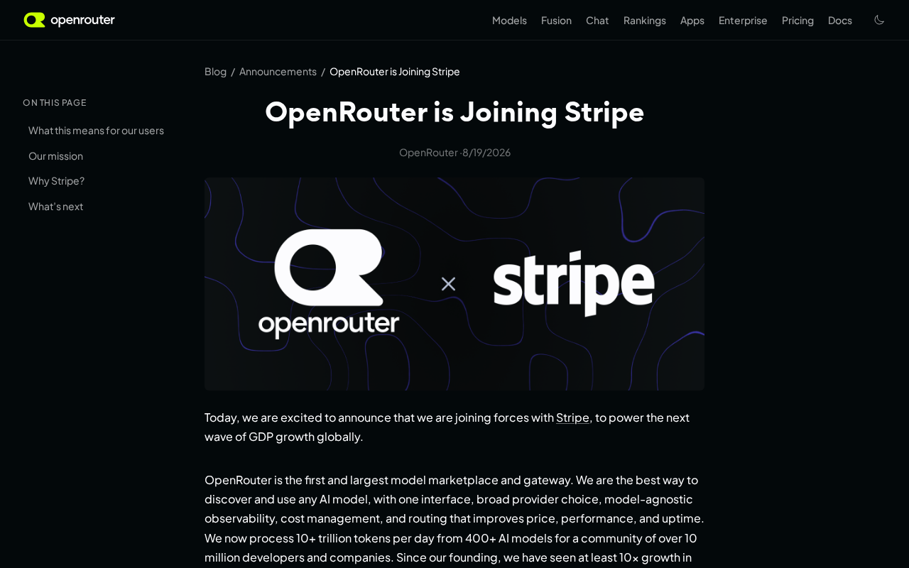 OpenRouter被Stripe收购:AI模型网关与支付巨头的战略整合