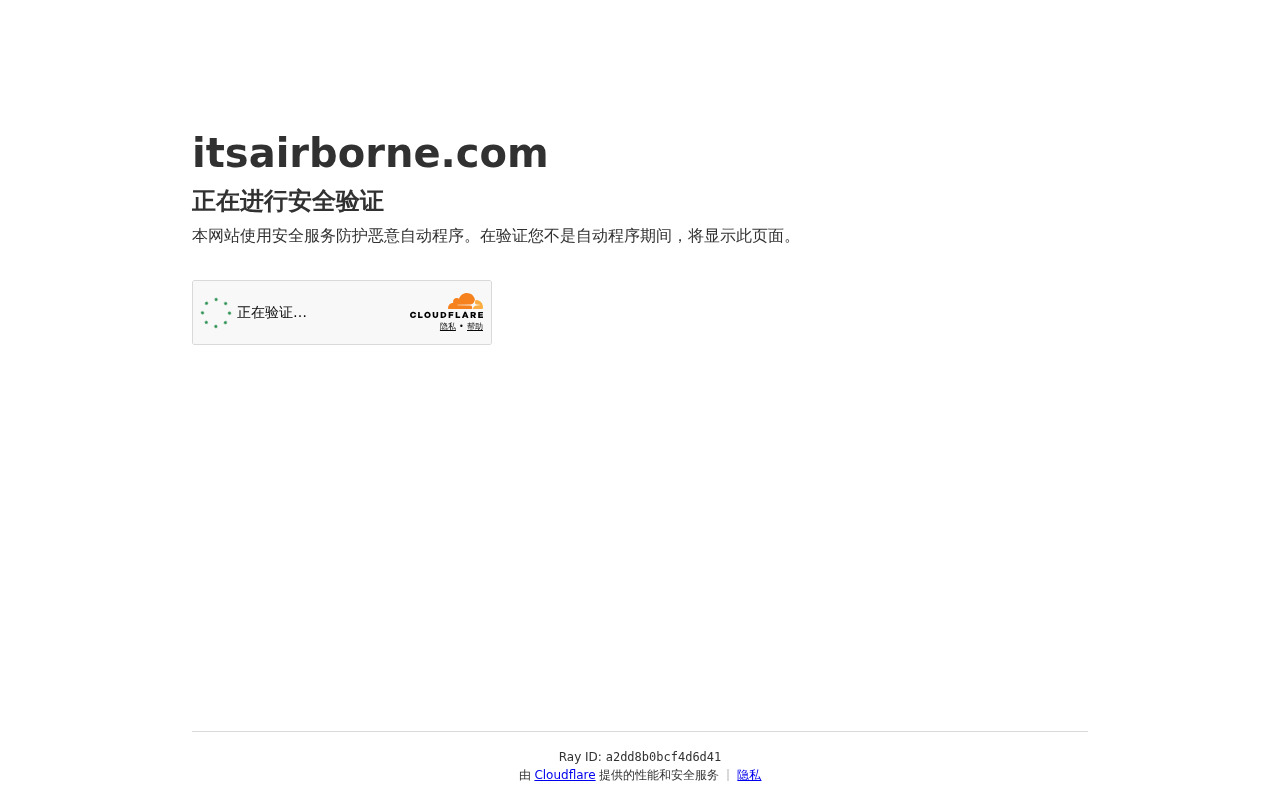 DIY空气净化器:用PC风扇和铝框打造静音CR盒子