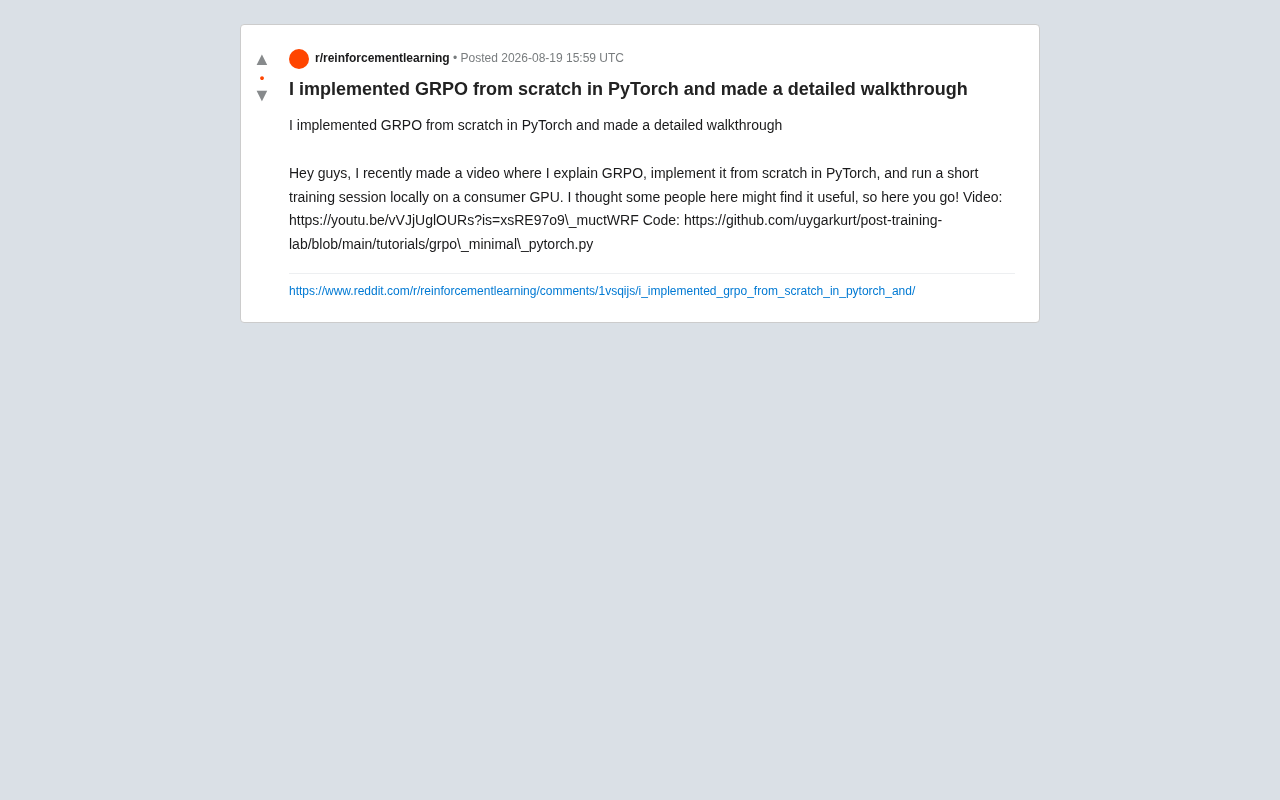 从零实现GRPO:PyTorch手写强化学习算法详解