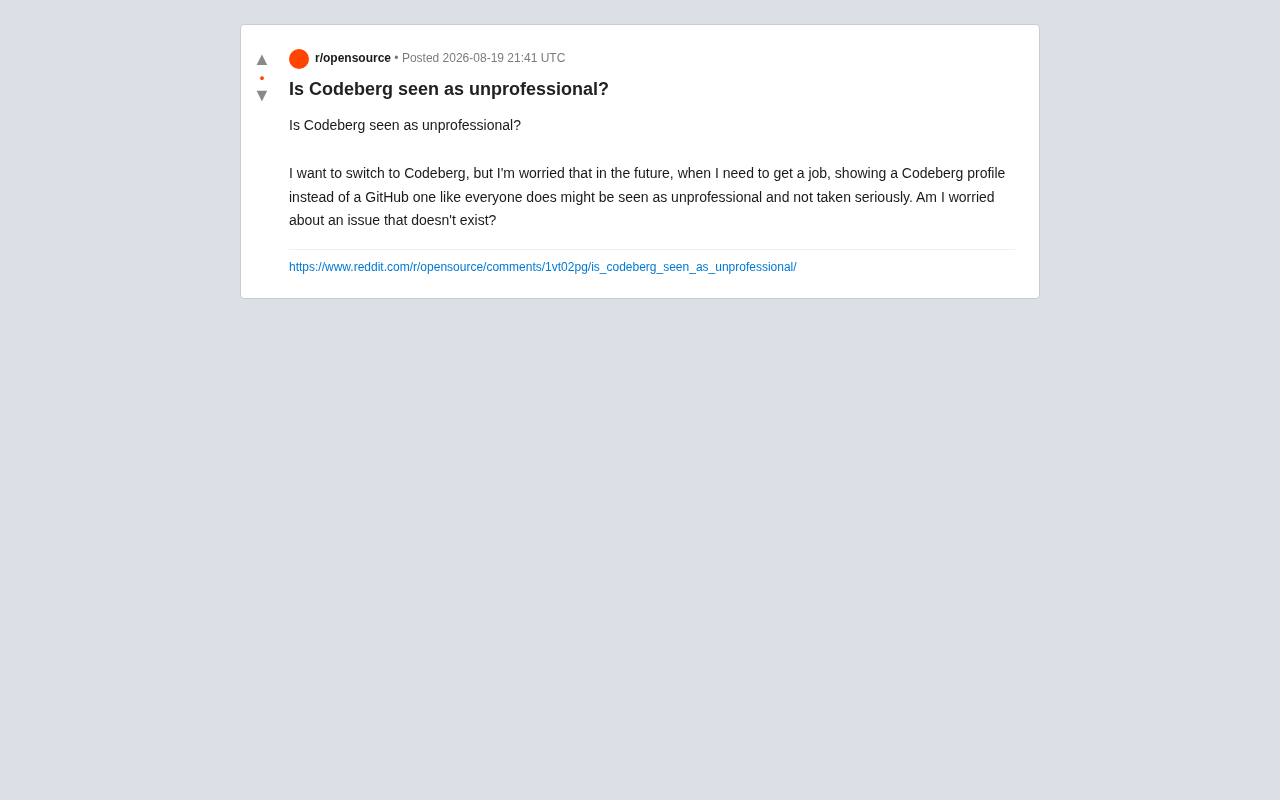 Codeberg代替GitHub会不专业吗?开发者求职的真实解答