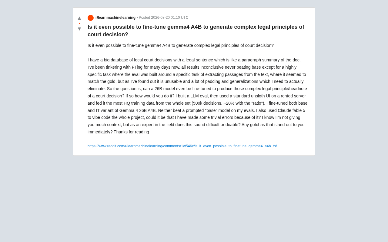 微调LLM生成法律判决要旨:为何失败及实战解决方案