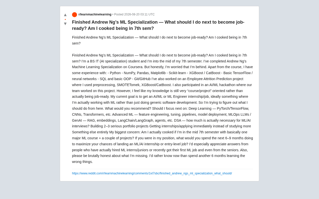 学完吴恩达ML课程后如何成为ML工程师?求职路线图