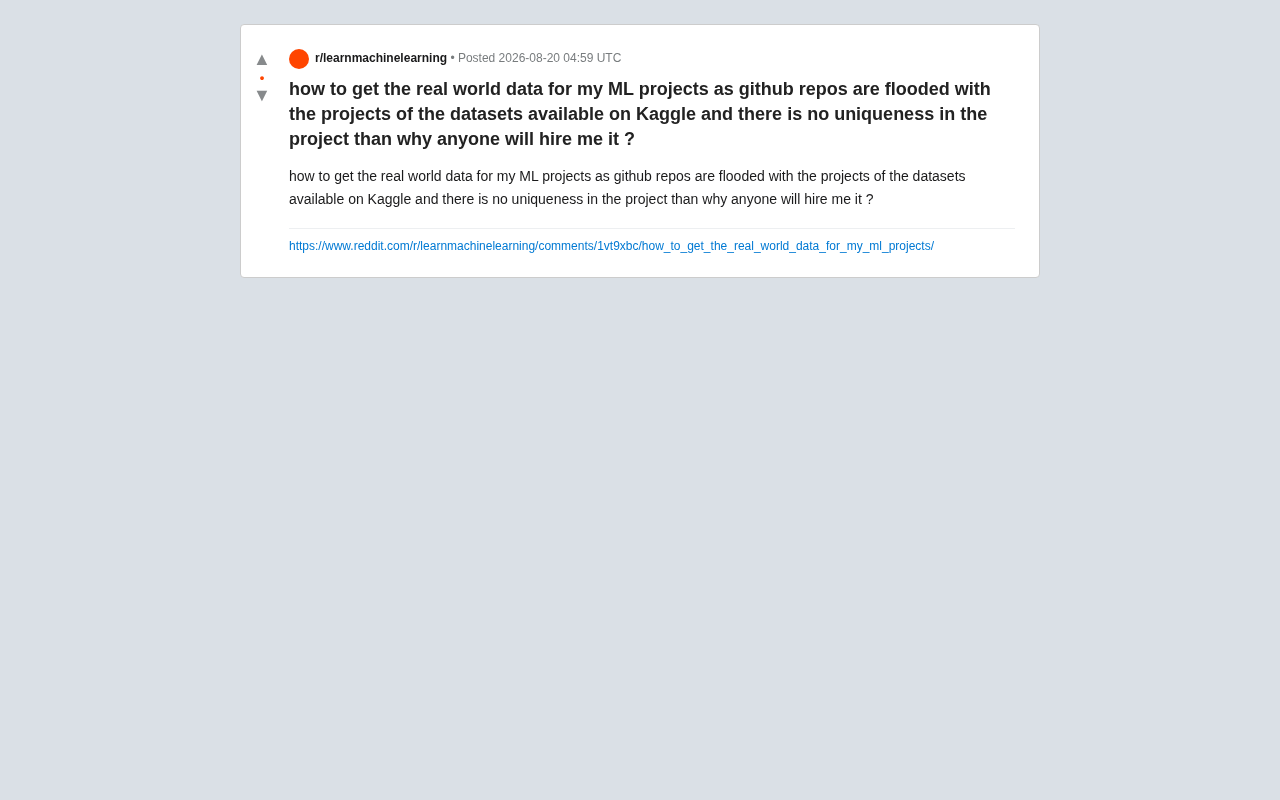 告别Kaggle同质化:获取真实数据打造独特ML项目指南
