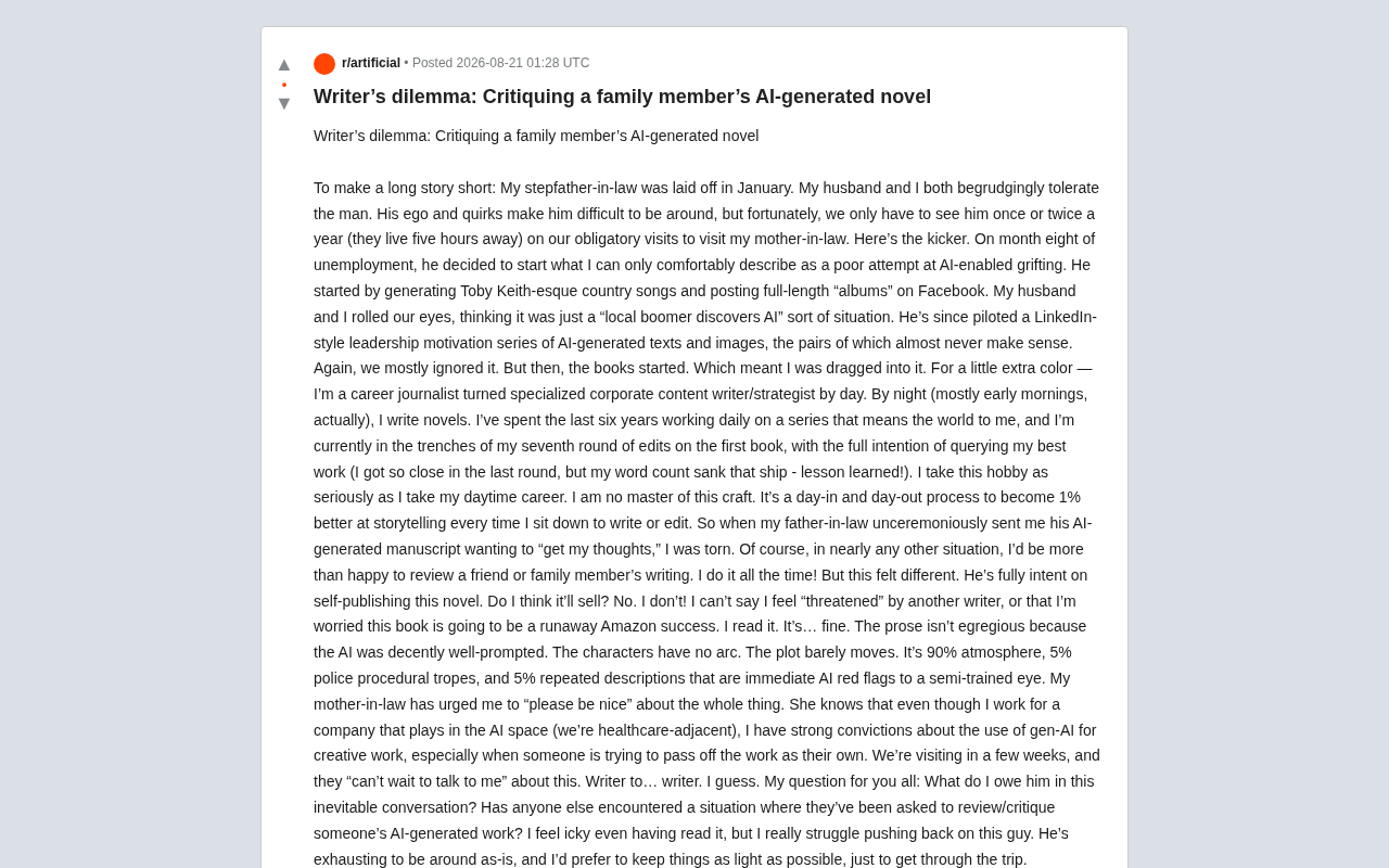 亲人拿AI生成小说求点评:职业作家的伦理两难