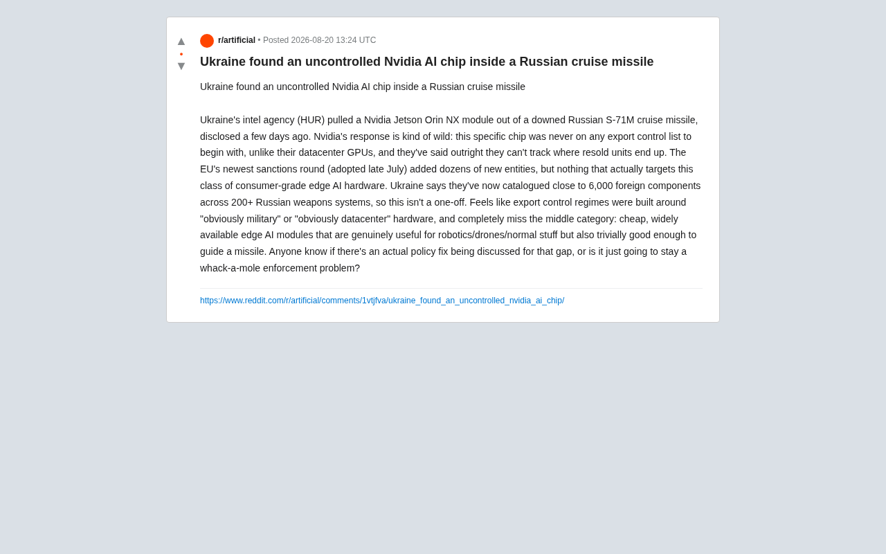 乌克兰在俄罗斯巡航导弹中发现未受管制的英伟达AI芯片