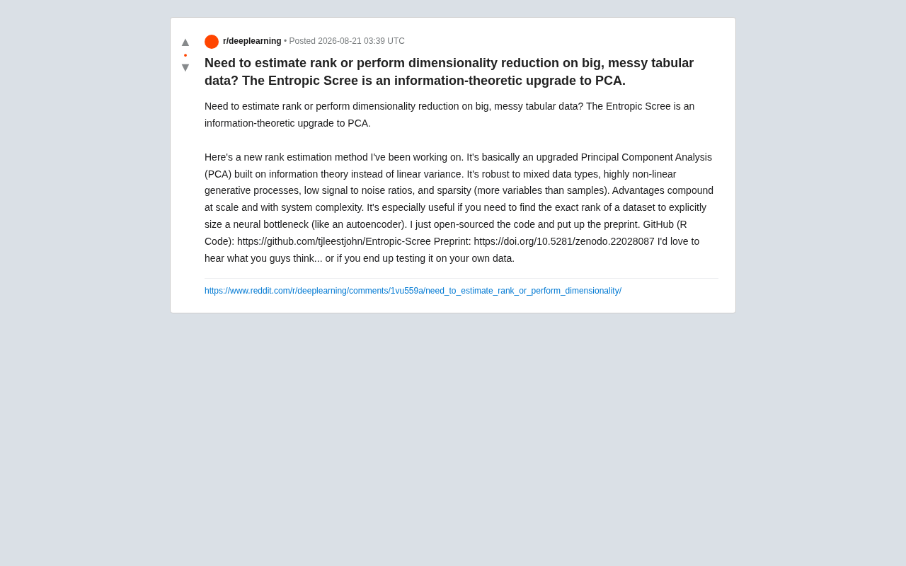 Entropic Scree:用信息熵替代方差重构PCA降维方法