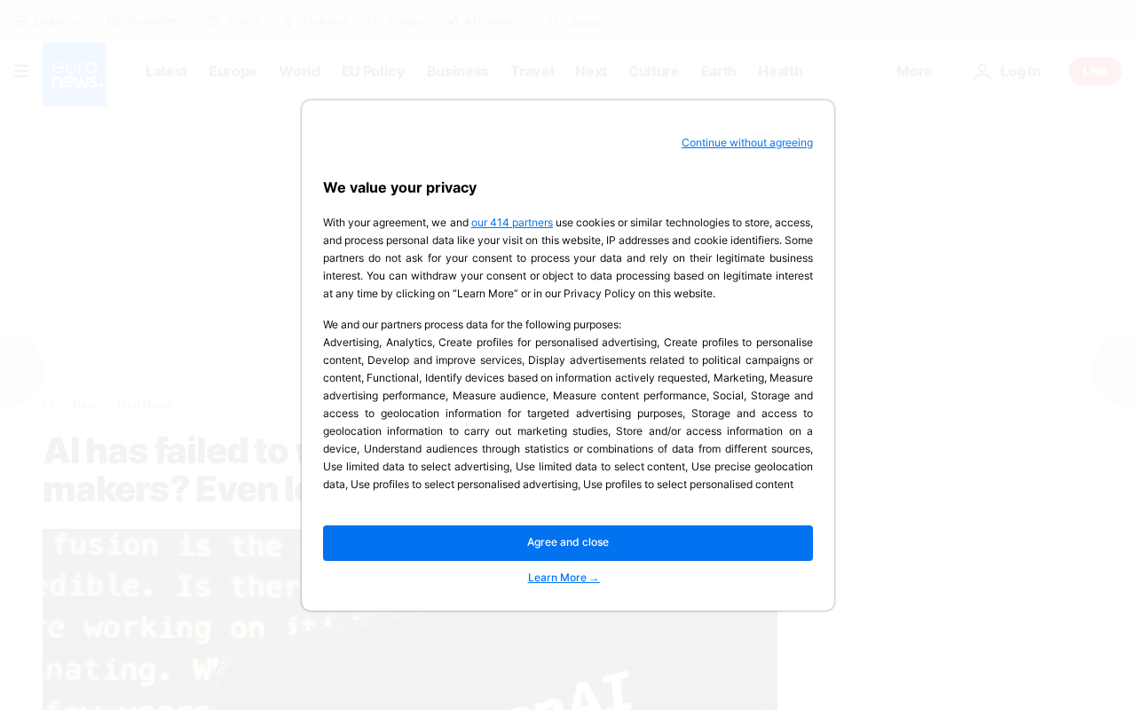 AI信任危机:技术越强大,公众为何越不信任?