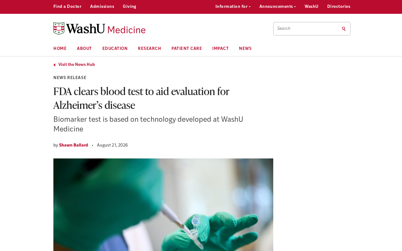 FDA Approves Blood Test for Alzheimer's Disease: A Major Step Toward Lowering the Barrier to Early Screening