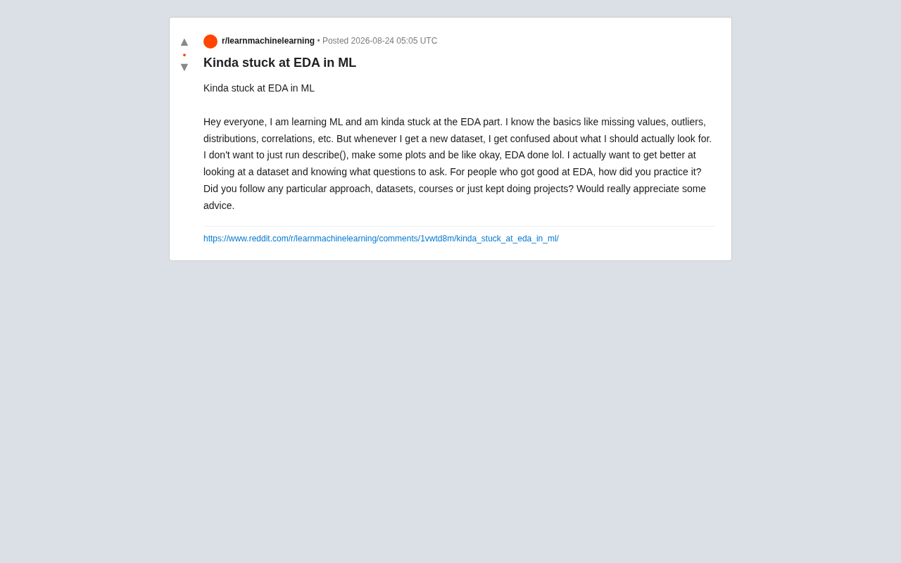EDA怎么做才有深度?从机械操作到洞察驱动的实战指南