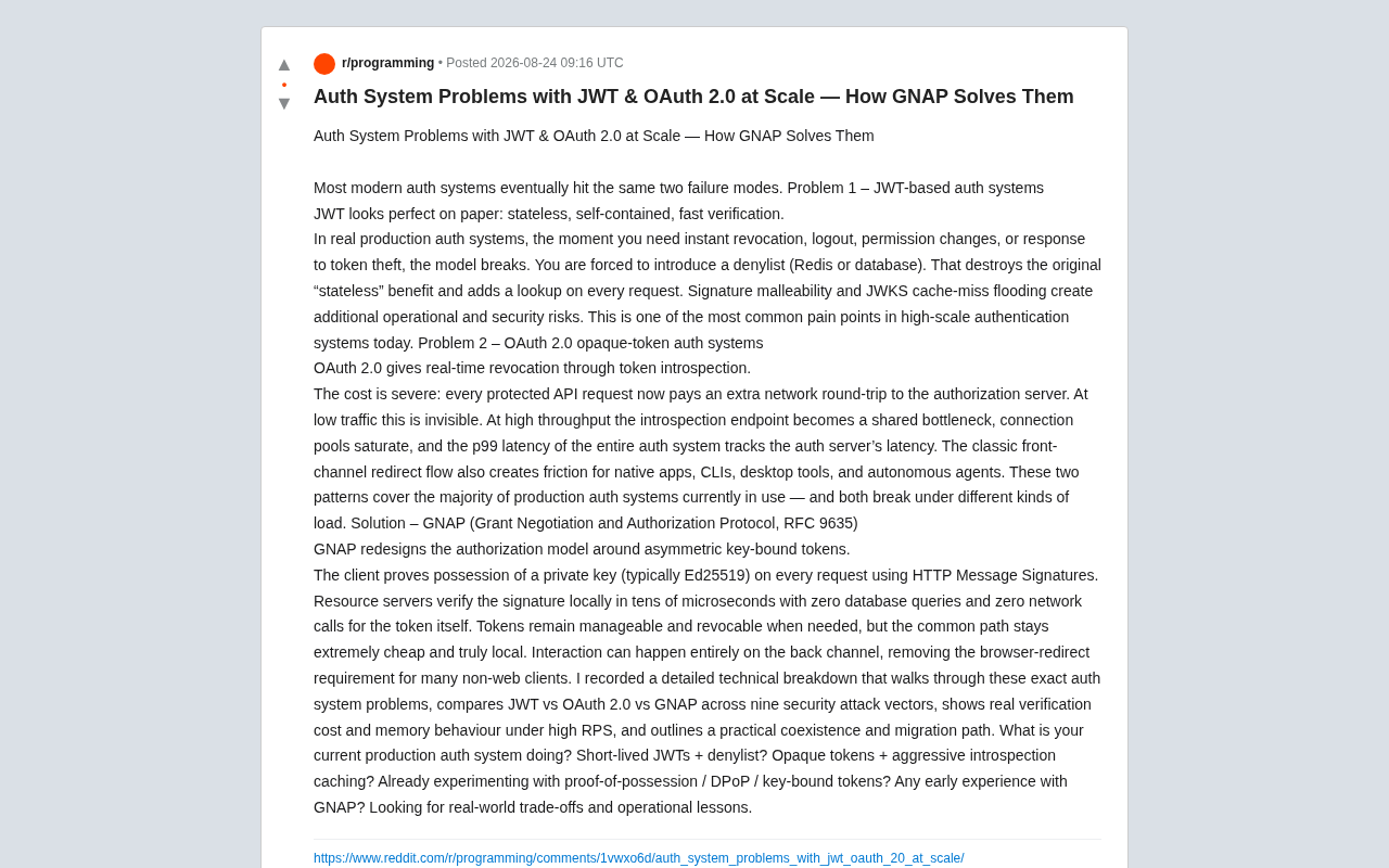 JWT与OAuth 2.0规模化困境:GNAP协议如何破局