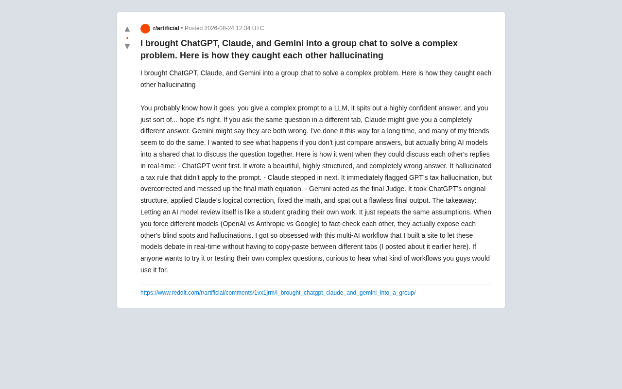 让ChatGPT、Claude和Gemini组队辩论:多模型协作如何揪出AI幻觉