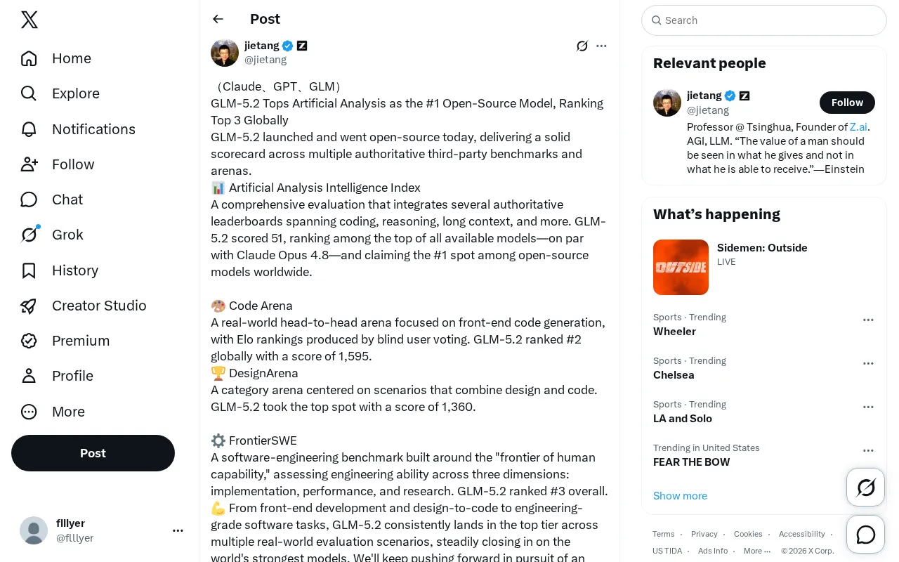 GLM-5.2 Open-Source Model Tops the Charts, Ranks Among Global Top Three in Comprehensive Evaluations