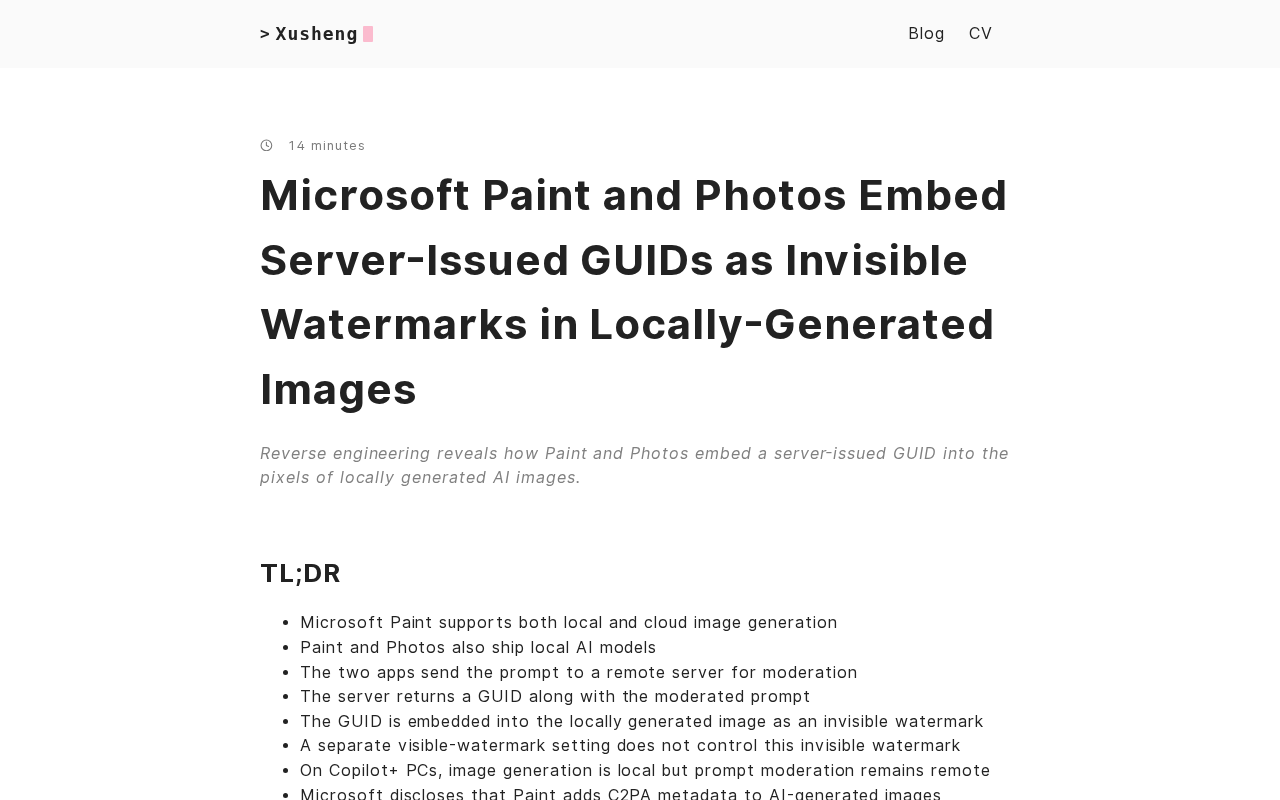 MS Paint 与 Photos 隐形水印讨论