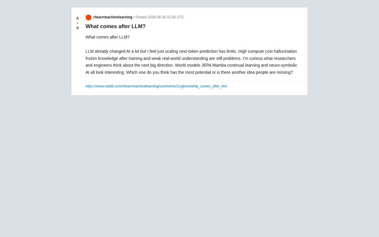 LLM之后是什么?下一代AI架构的五个方向