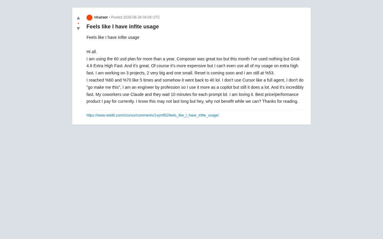 Cursor Grok 4.6用量体验:为何感觉额度用不完