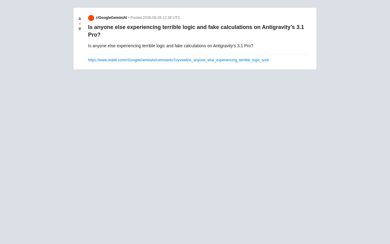 Antigravity 3.1 Pro逻辑缺陷与伪计算问题深度解析