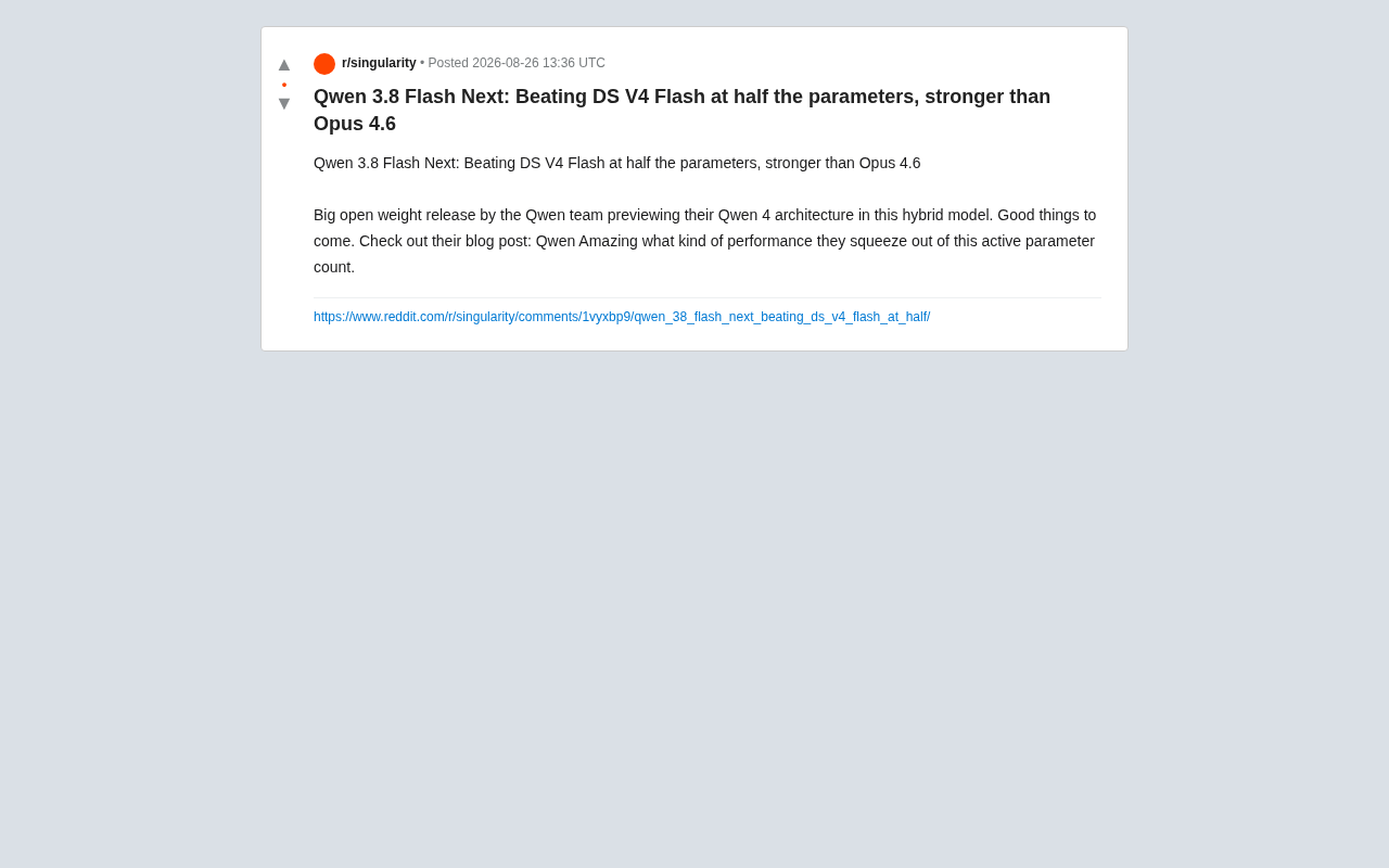 Qwen 3.8 Flash Next深度解读:半参数超越DeepSeek V4的混合架构