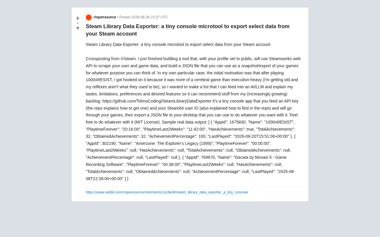 Steam游戏库数据导出工具:用AI帮你从待玩清单中选游戏