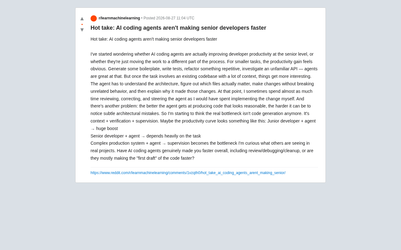 AI编程助手对资深开发者真的提效了吗?瓶颈迁移的真相