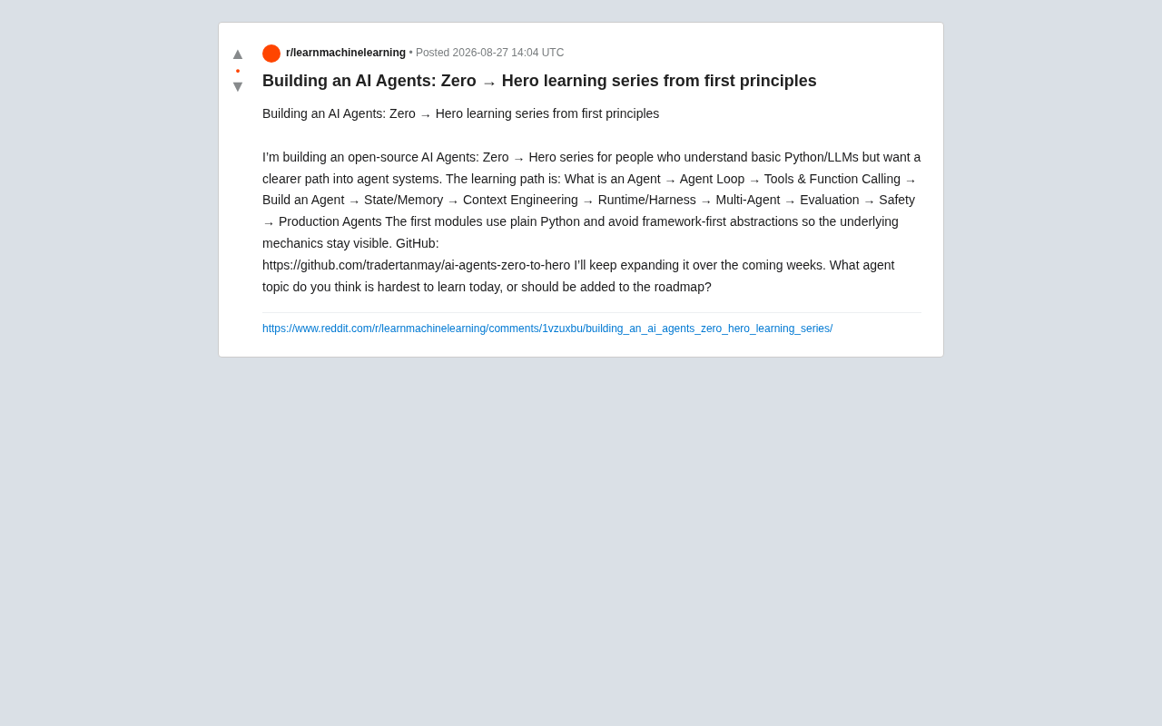 AI Agent系统学习路径拆解:从纯Python到生产级智能体