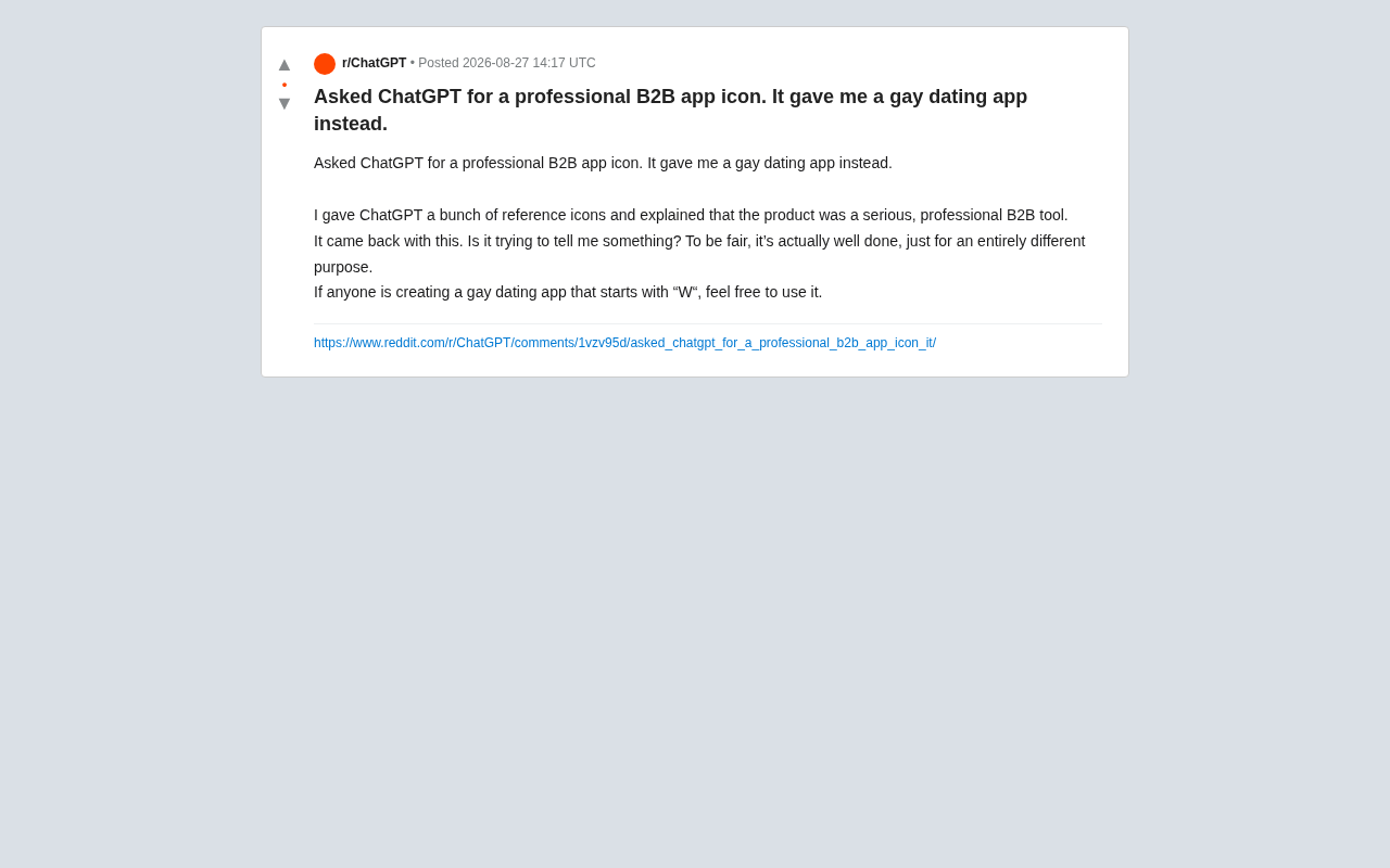 ChatGPT生成图标翻车:AI设计工具的语义理解陷阱与应对策略