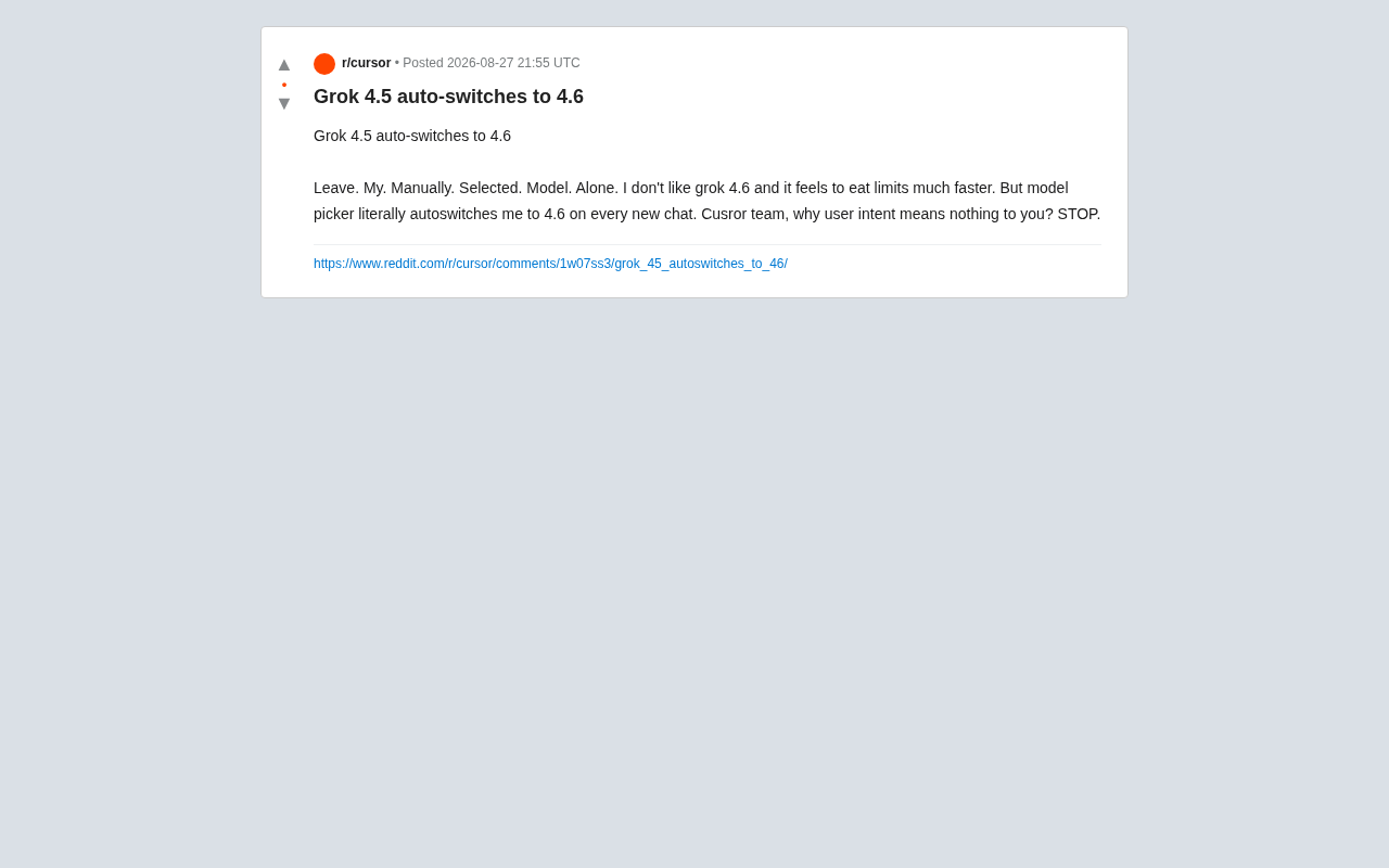 Cursor模型自动切换引争议:用户手动选择为何被无视?