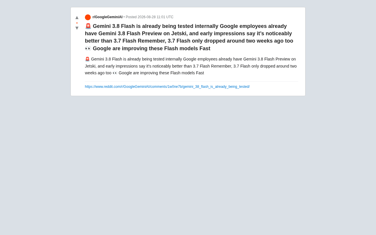 Gemini 3.8 Flash内测曝光:Google两周迭代一次Flash模型