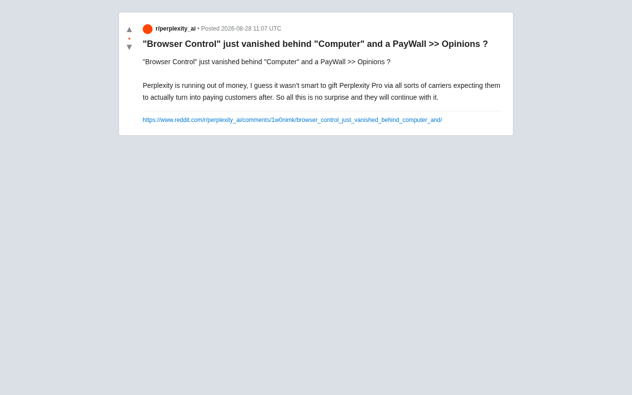 Perplexity浏览器控制功能转入付费墙:AI免费时代正在终结