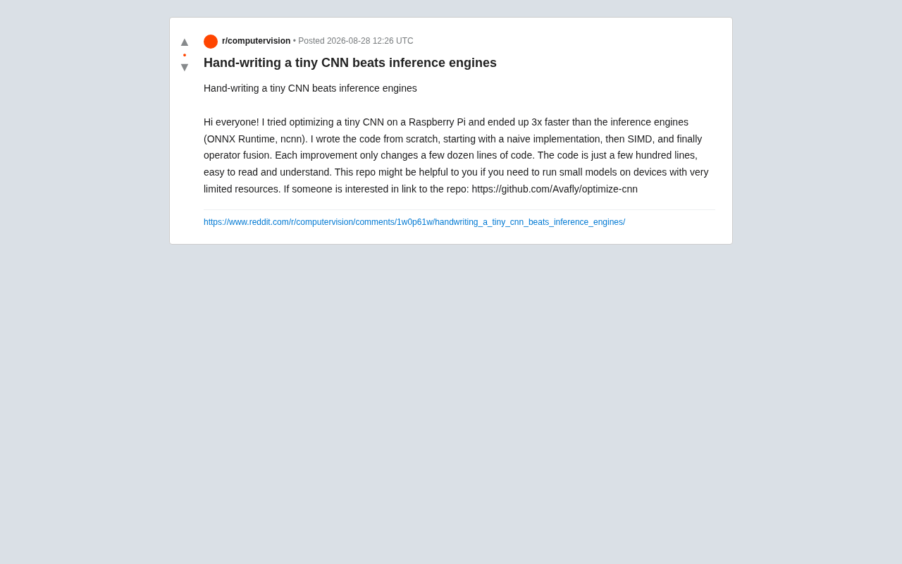 手写微型CNN比推理引擎快3倍:树莓派端侧优化实战解析