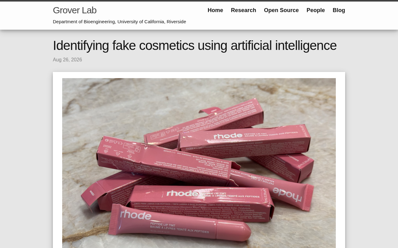 AI打假:用人工智能识别假冒化妆品的技术与实践