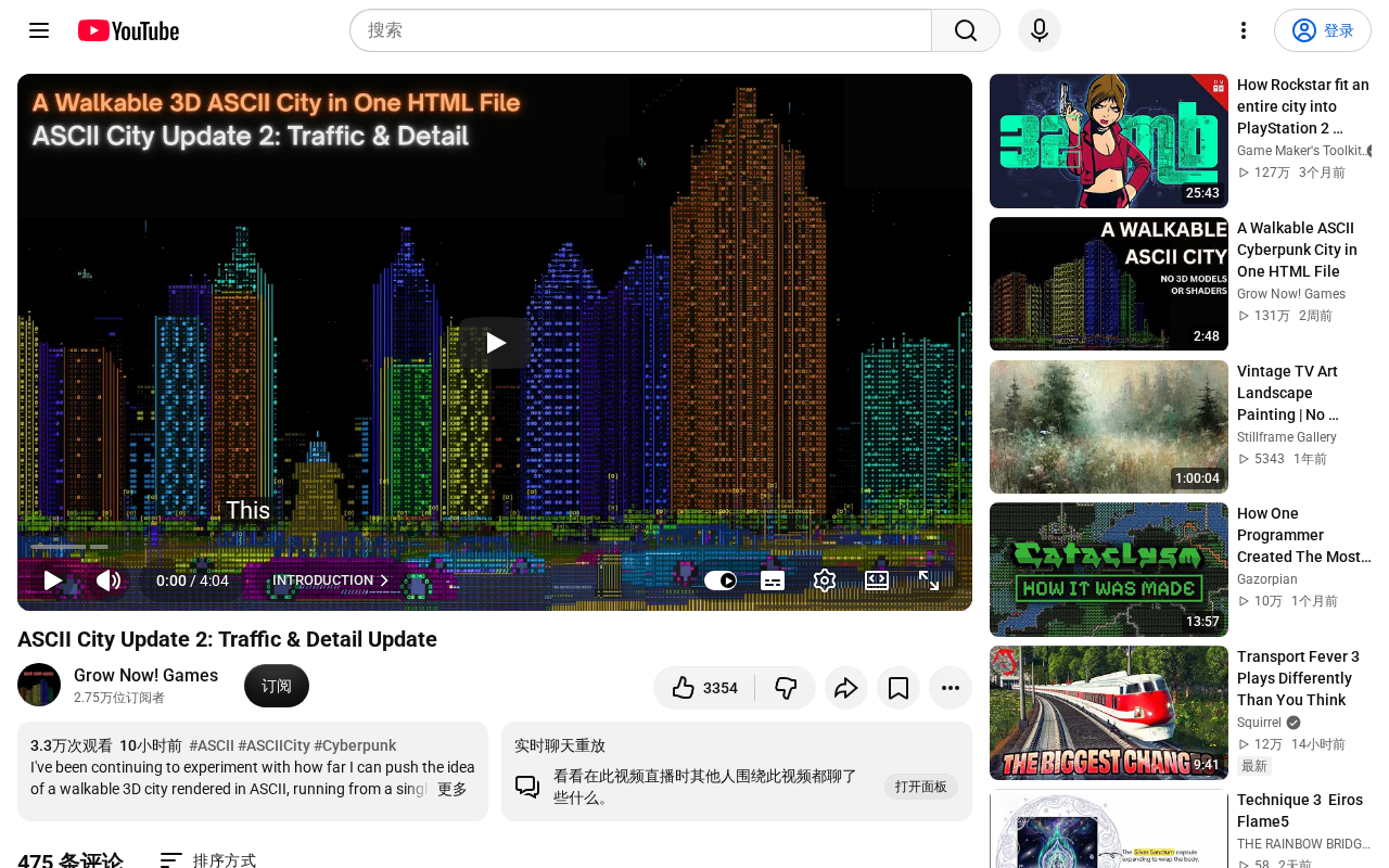 ASCII City: An Open-Source Project Building Dynamic City Simulations with Keyboard Characters