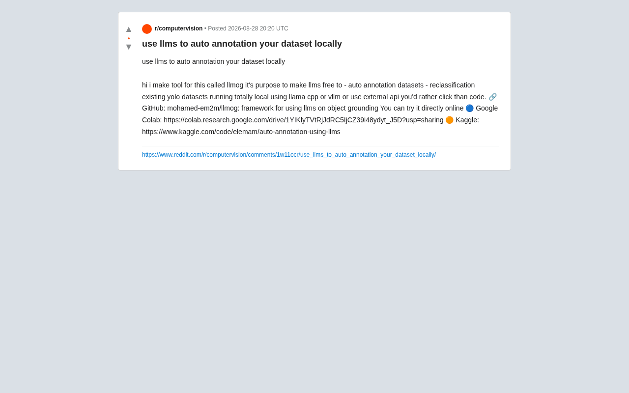 LLMog: Automate Dataset Annotation Locally with LLMs — No More Manual Labeling